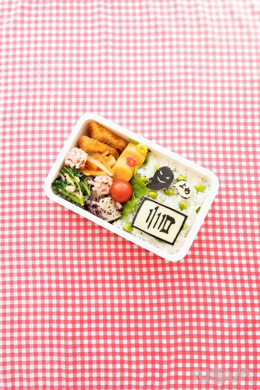 今天也要用便當出擊