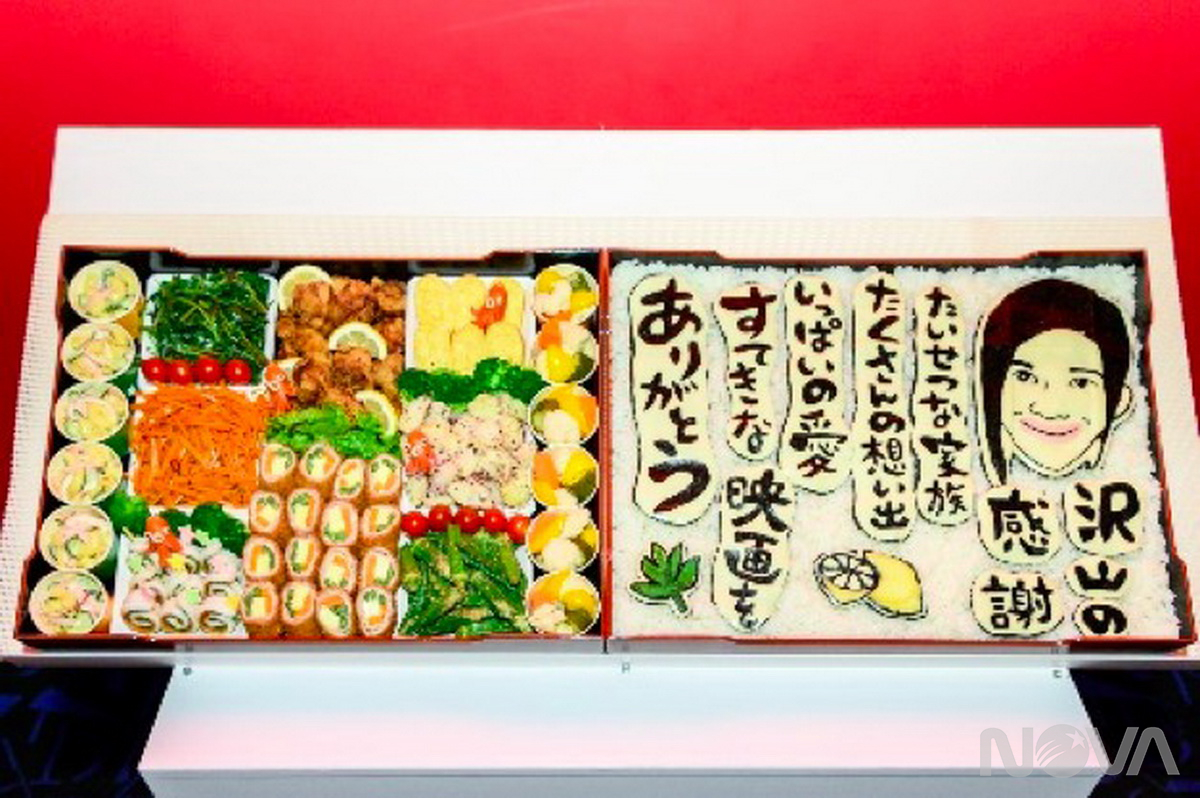 今天也要用便當出擊