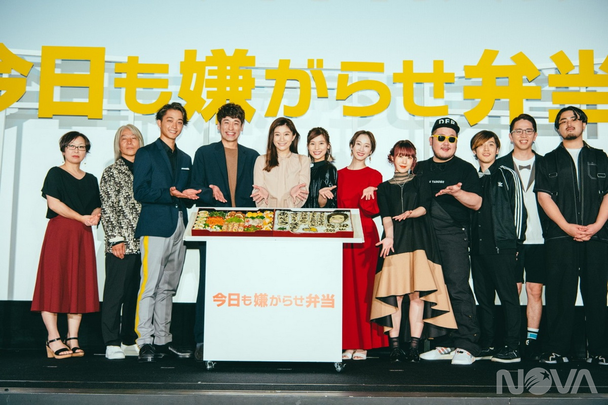 今天也要用便當出擊