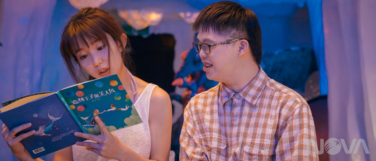 傻傻愛你,傻傻愛我