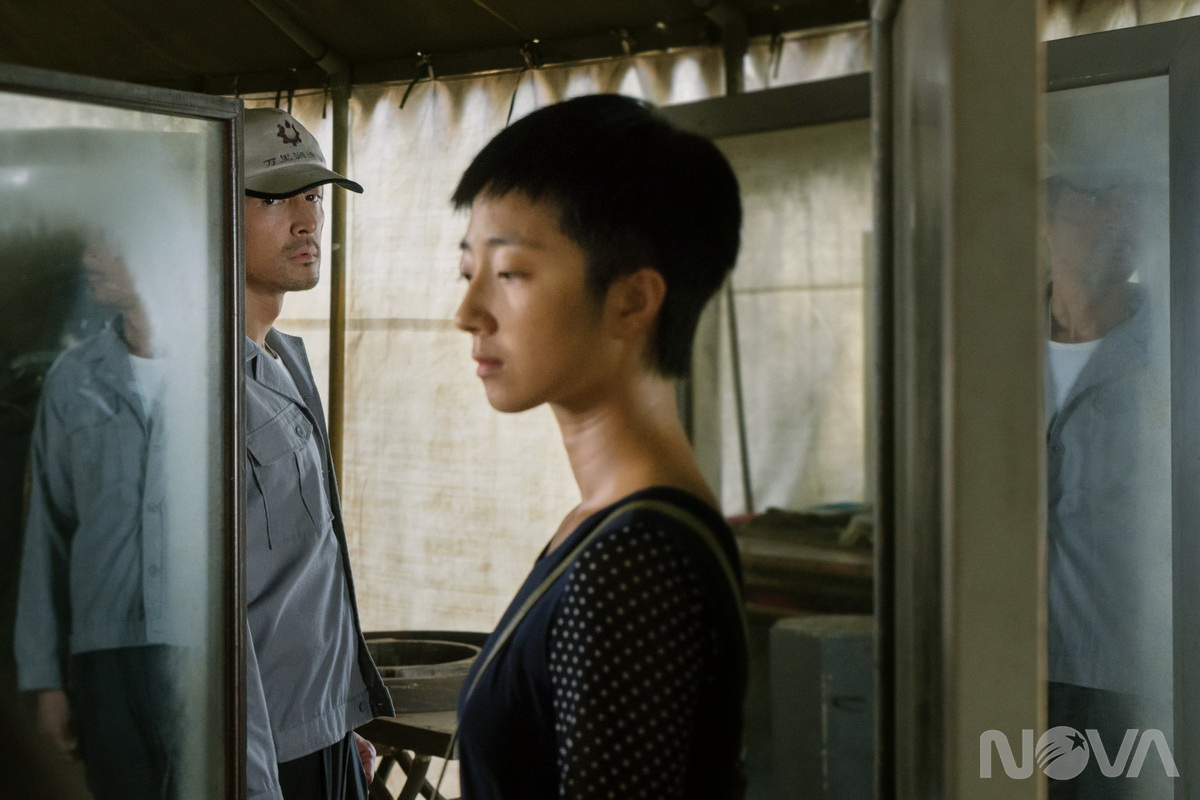 南方車站的聚會