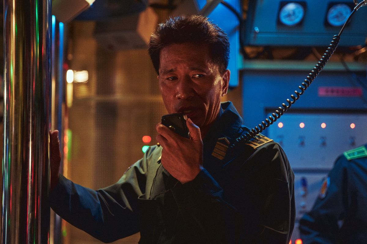 鋼鐵雨：深潛行動