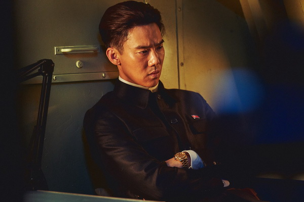 鋼鐵雨:深潛行動