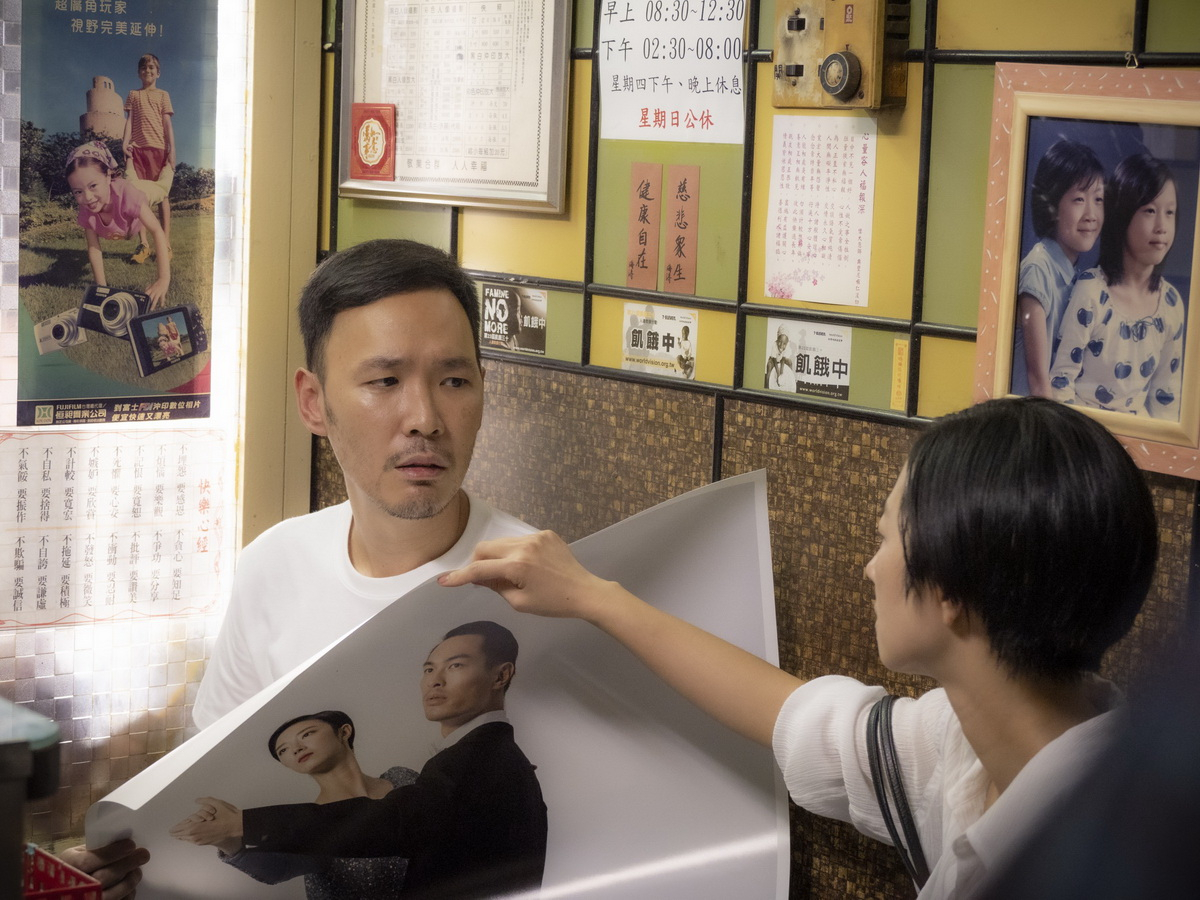 金馬四項入圍《腿》