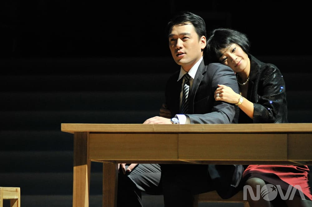 近看林奕華－非常林奕華舞台映畫