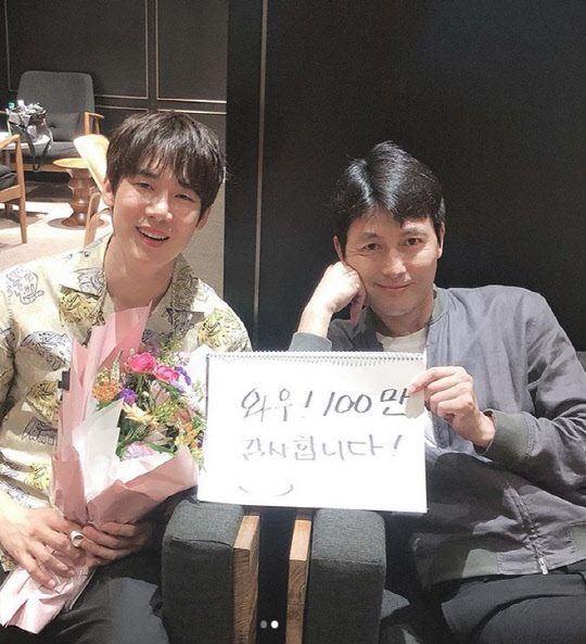 鋼鐵雨：深潛行動