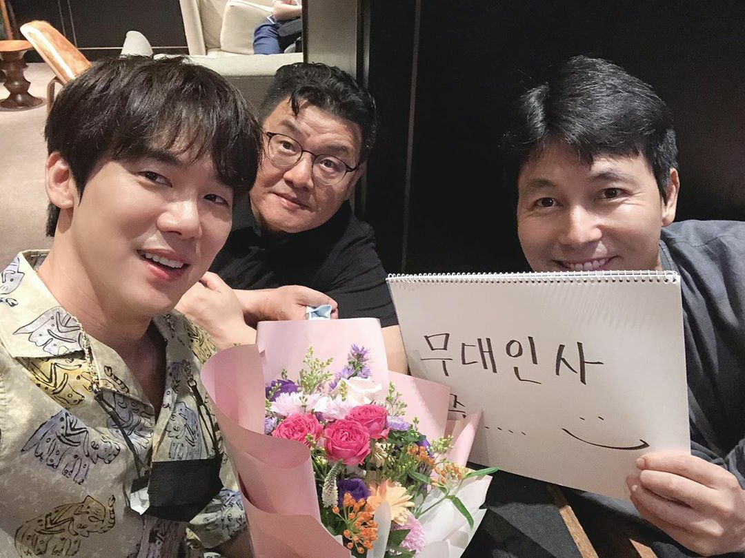 鋼鐵雨：深潛行動