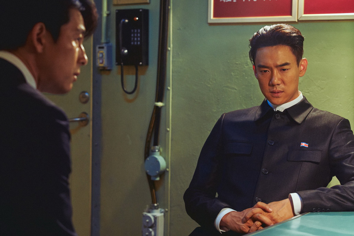 鋼鐵雨:深潛行動