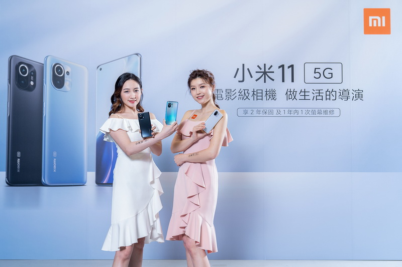 小米 27 型電腦螢幕