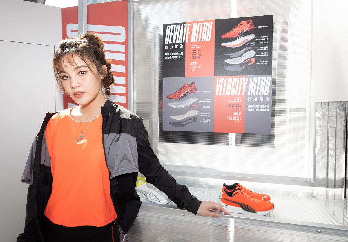 PUMA NITRO氮氣跑鞋