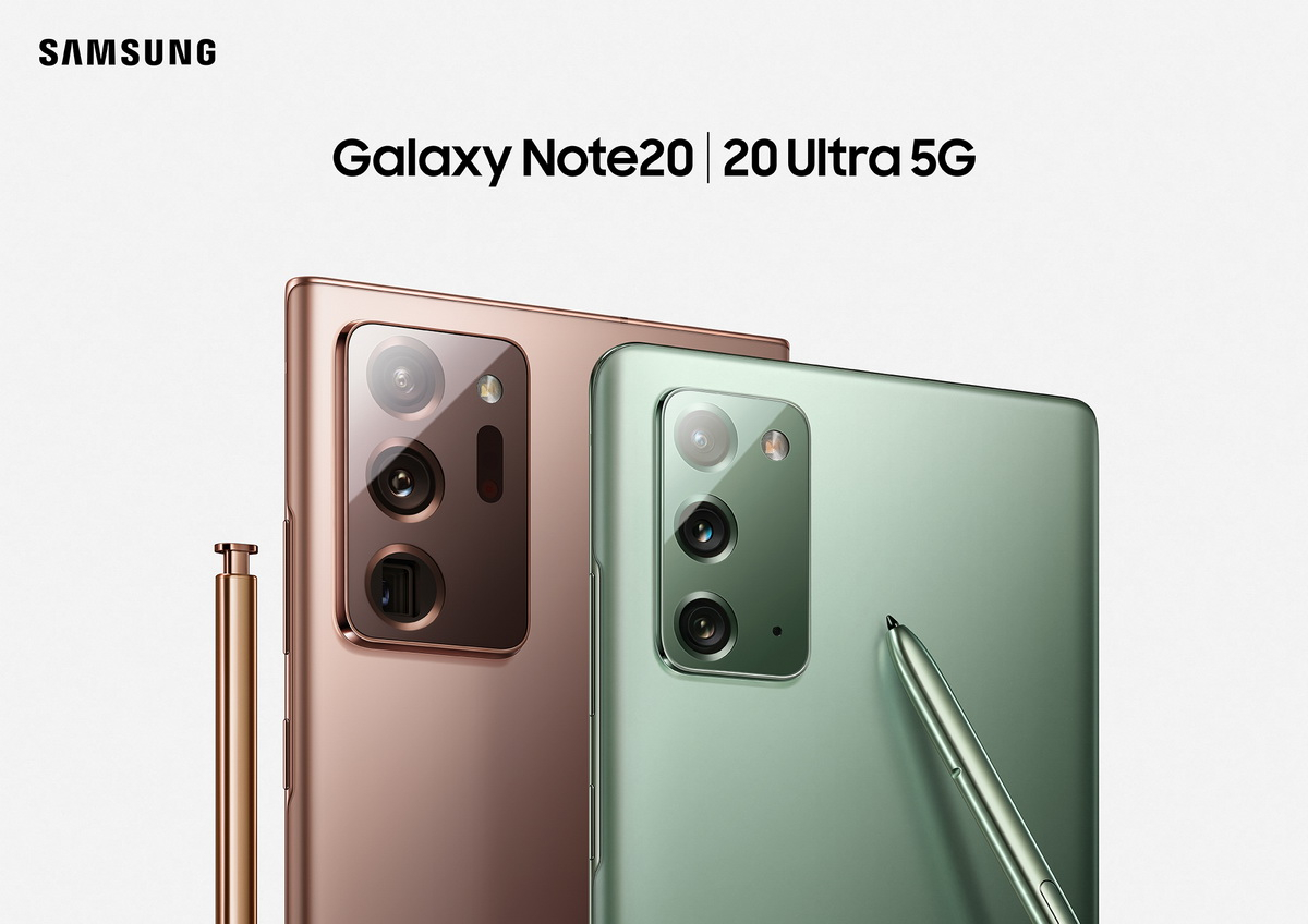 Samsung Galaxy Note20 5G︱Ultra 5G