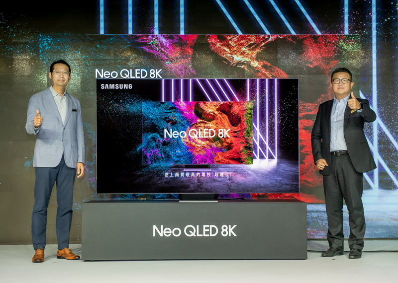 三星Neo QLED 8K量子電視