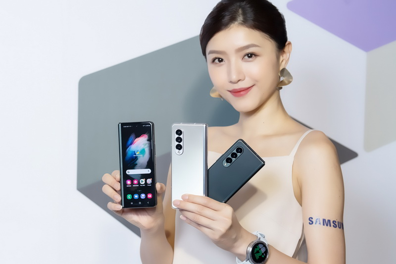 三星推出全新智慧型手機Galaxy Z Fold3 5G與Galaxy Z Flip3 5G