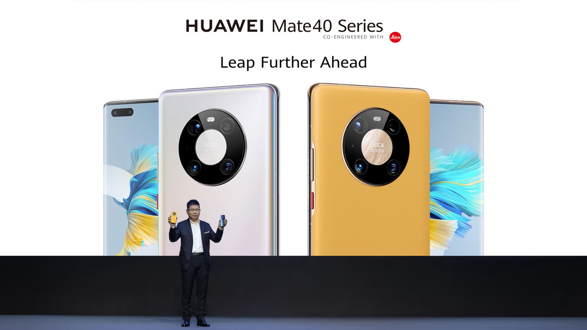 HUAWEI Mate 40