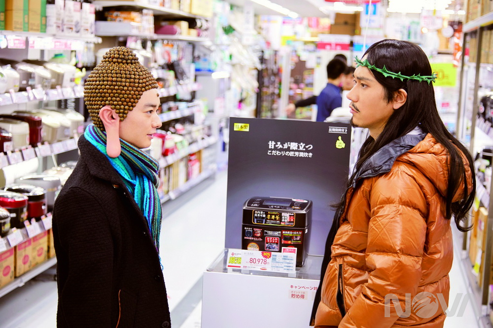 聖☆哥傳 第II紀