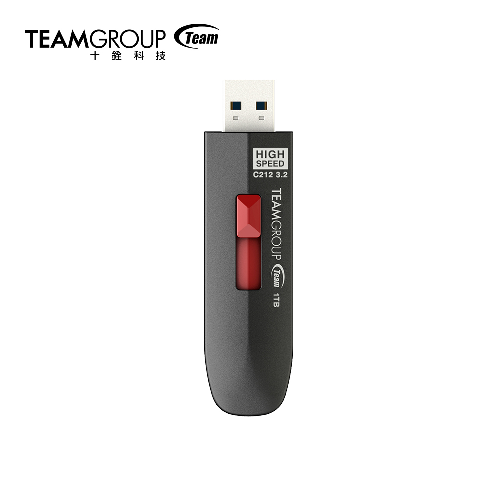 十銓科技推出三款特色USB隨身碟