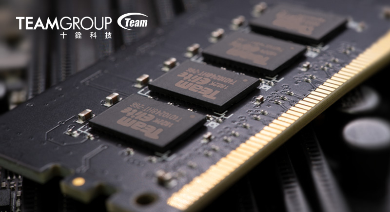 十銓科技成功打造DDR5消費型記憶體