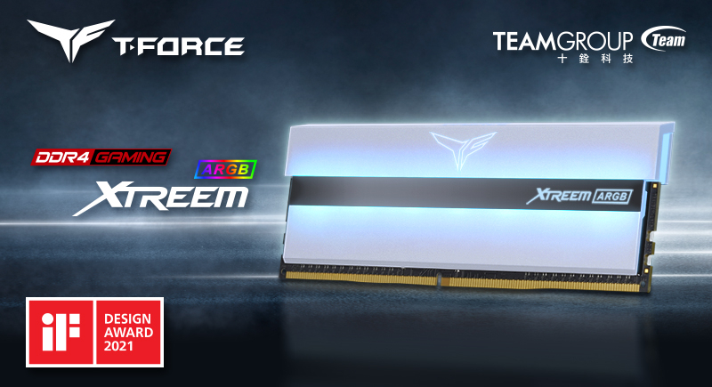 十銓XTREEM ARGB WHITE記憶體系列獲2021德國iF設計大獎