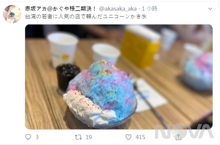 電影版 輝夜姬想讓人告白～天才們的戀愛頭腦戰～