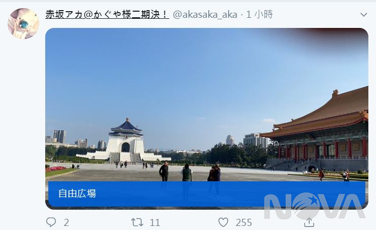 電影版 輝夜姬想讓人告白～天才們的戀愛頭腦戰～