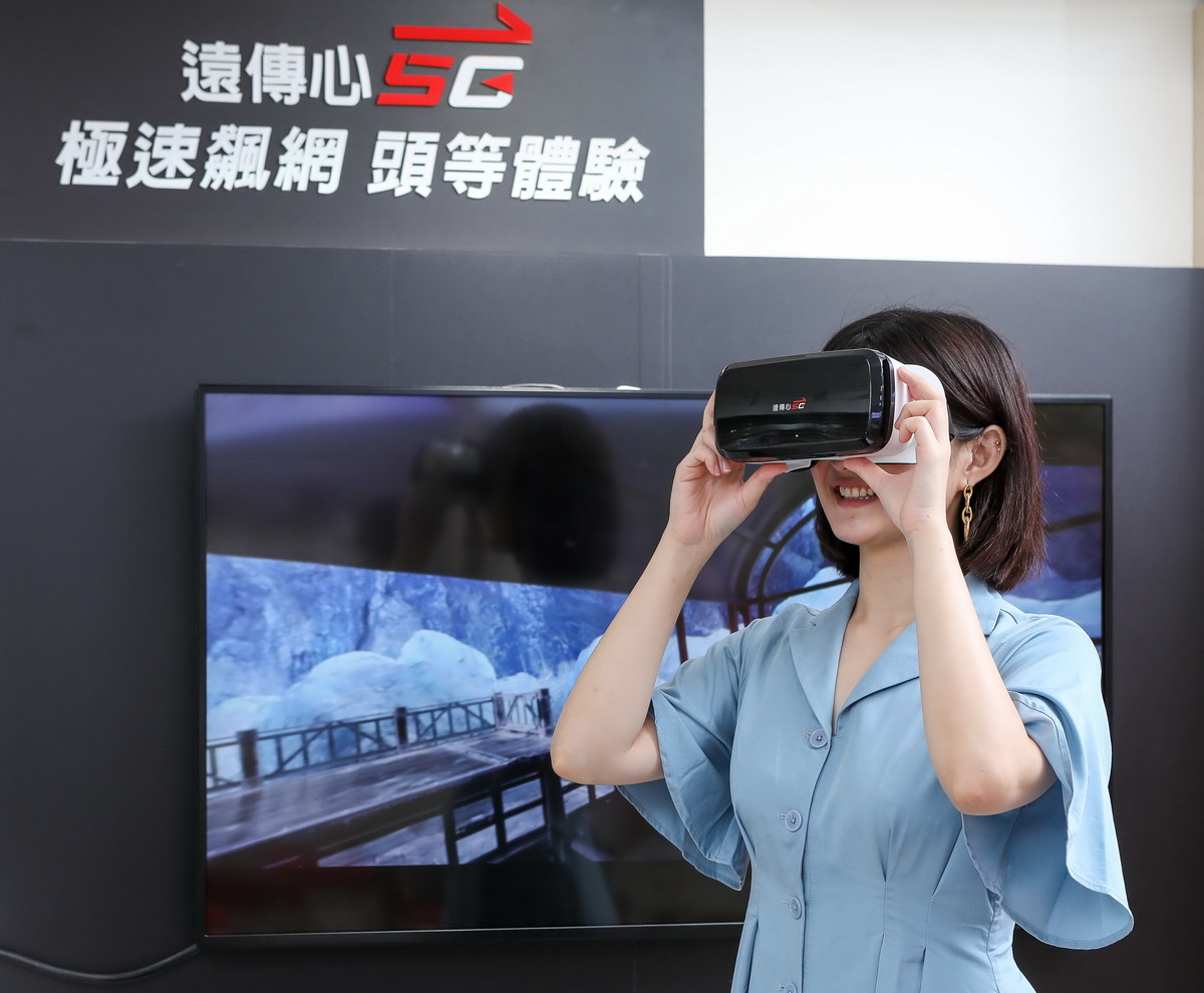 遠傳friDay VR結盟全球頂尖VR製作公司及影片平台
