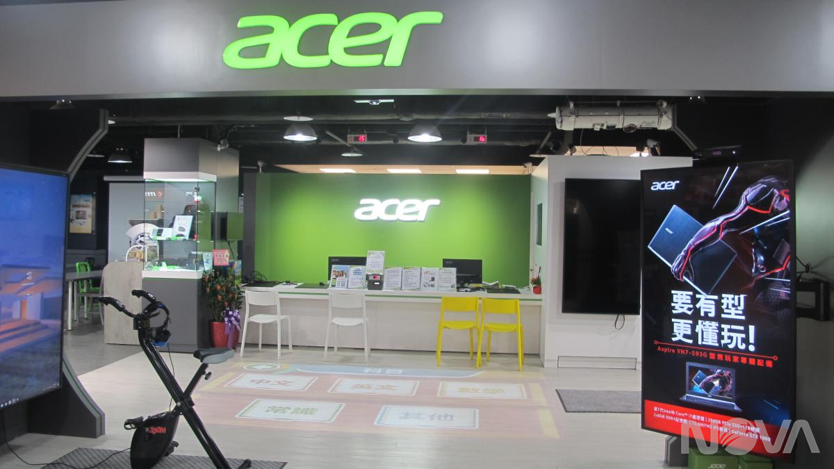 Acer未來體驗館