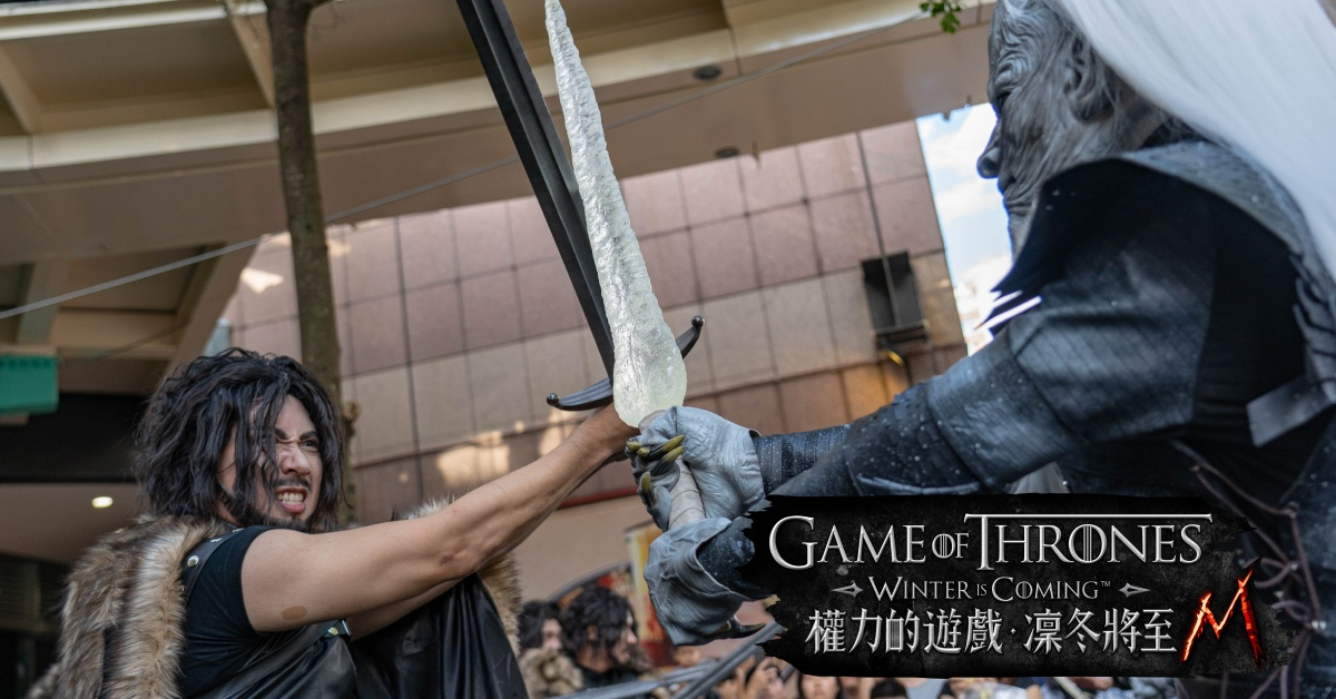 權力的遊戲：凜冬將至M