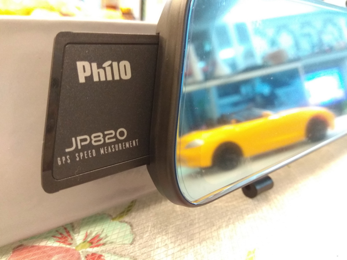 飛樂JP820 開箱實錄，行車紀錄器推薦