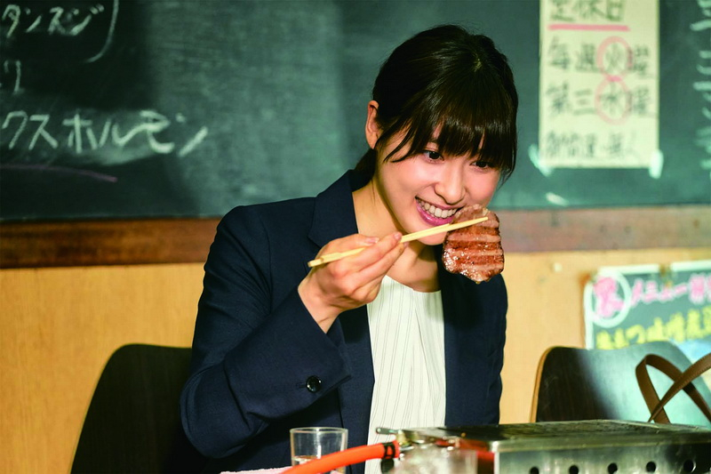 讓最美吃貨 土屋太鳳 都黯然失色的罪「餓」電影《強運燒肉饌》6.18準備開動！