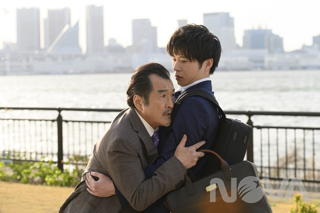 大叔之愛電影版