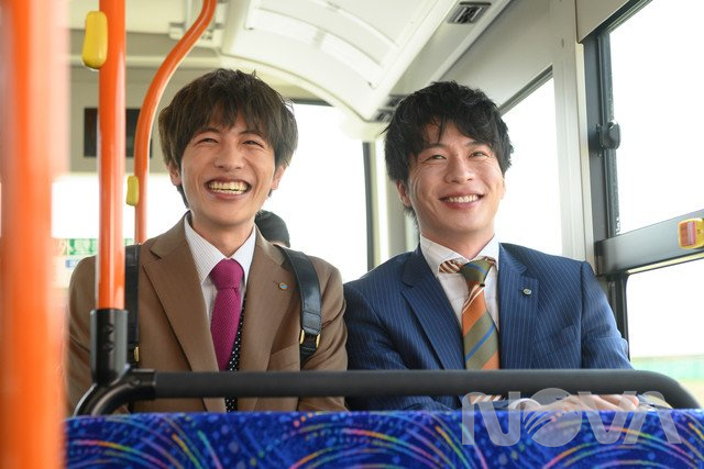 大叔之愛電影版