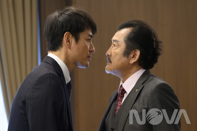 大叔之愛電影版