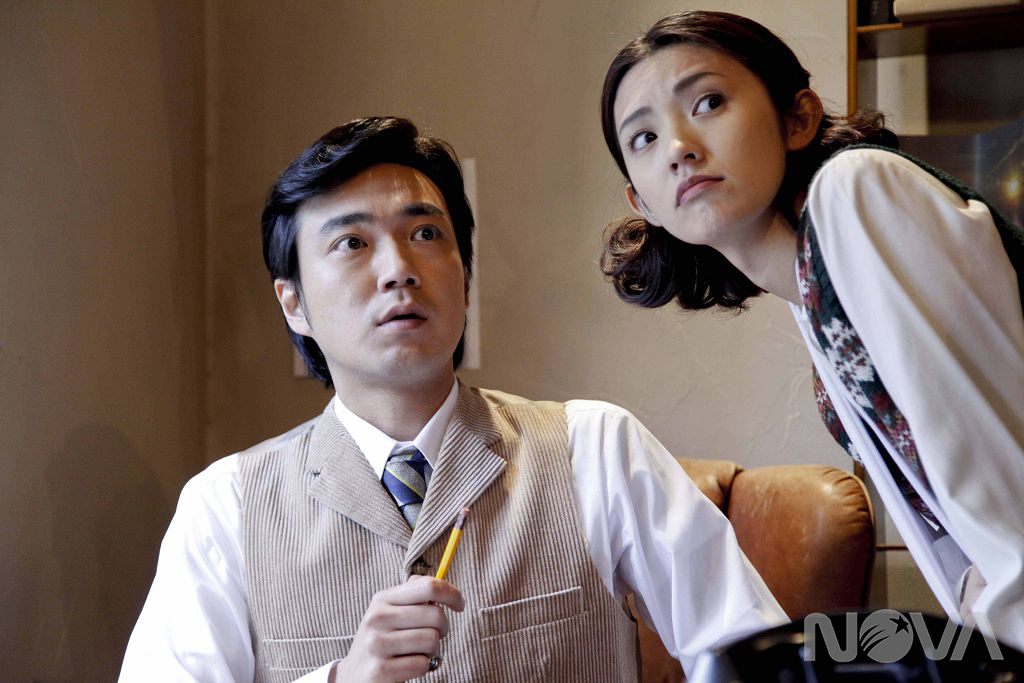 失戀殺人：三角禁戀