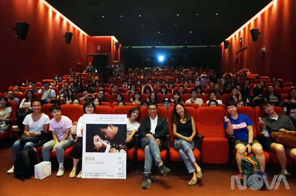 關錦鵬【女人心･女人情】 影展