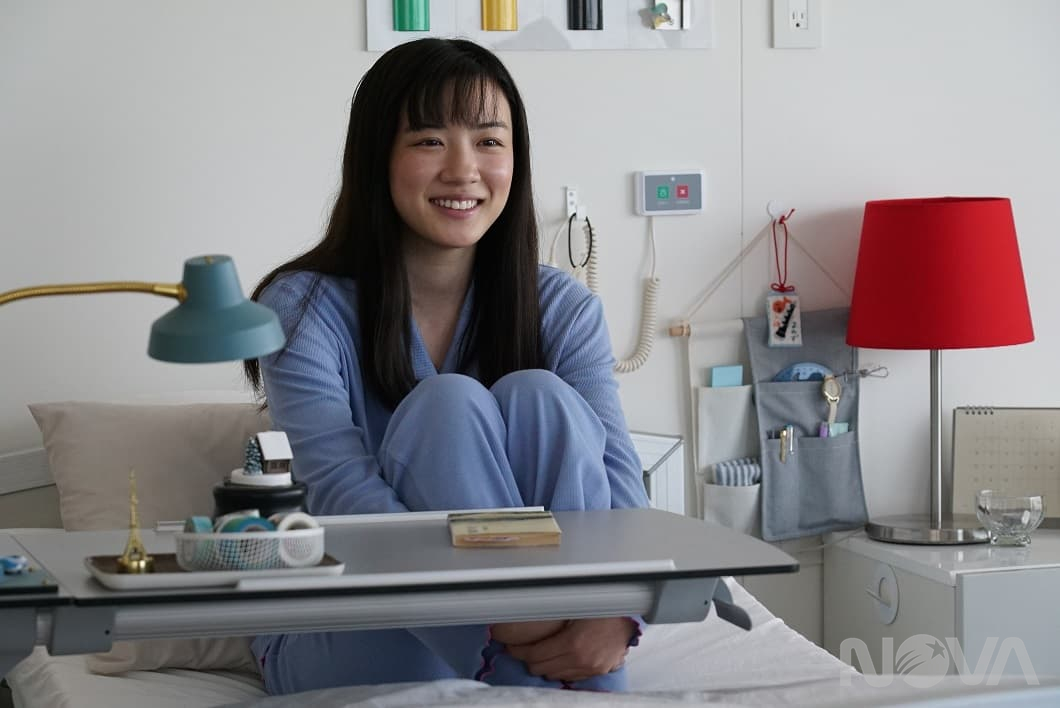 妳在月夜裡閃耀光輝