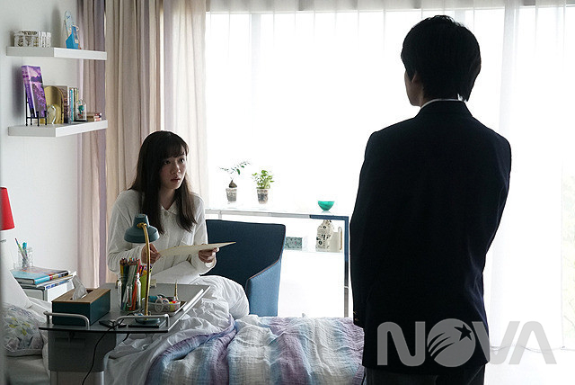 妳在月夜裡閃耀光輝