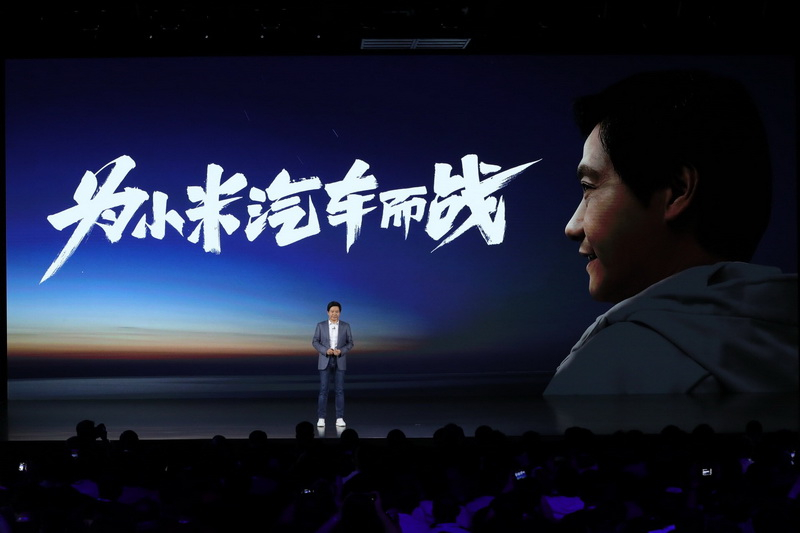 小米宣布全新「Alive」品牌識別 投入100億美元進軍智慧電動車領域