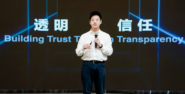 小米集團舉辦為期一個月專題活動 強調用戶隱私保護的重要性
