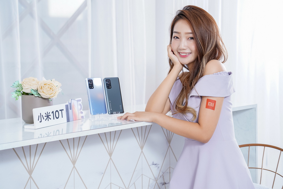 旗艦級5G小米10T與小米10T Pro