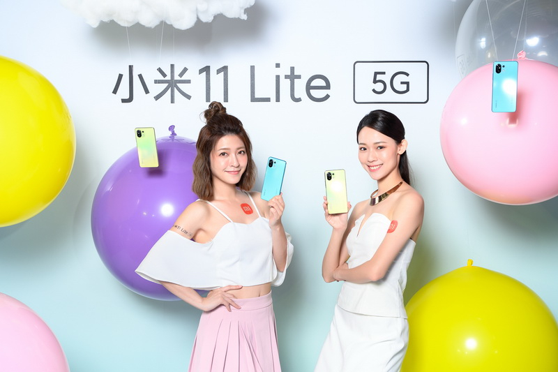 小米11 Lite 5G