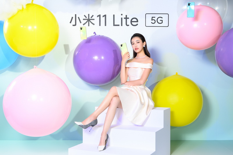 小米11 Lite 5G