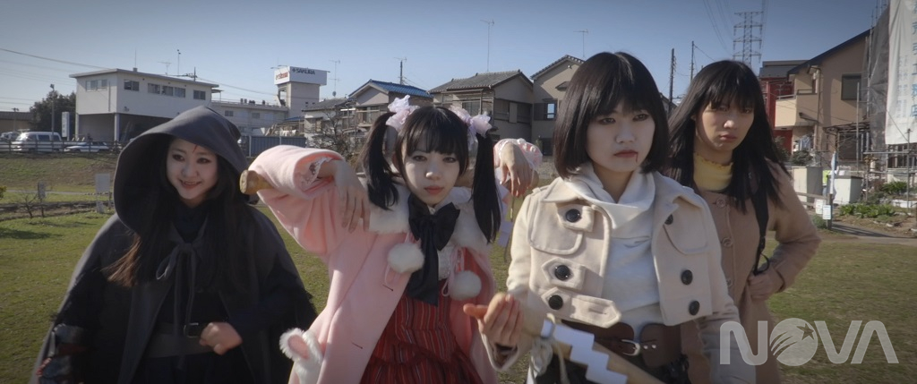 怨靈少女組