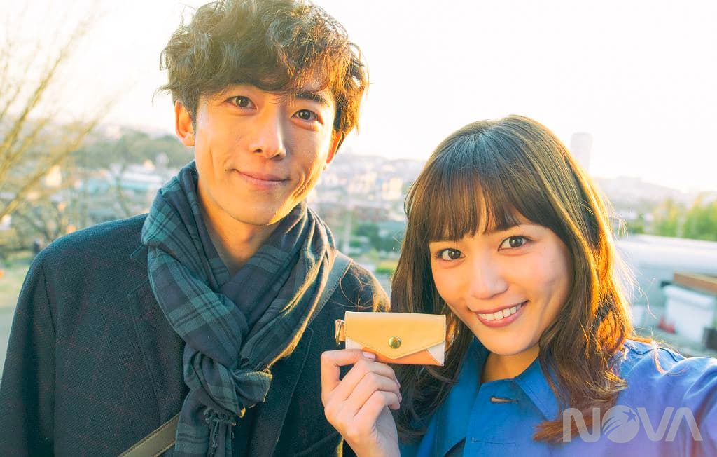 愛在九月來臨前