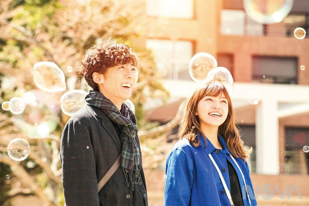 愛在九月來臨前