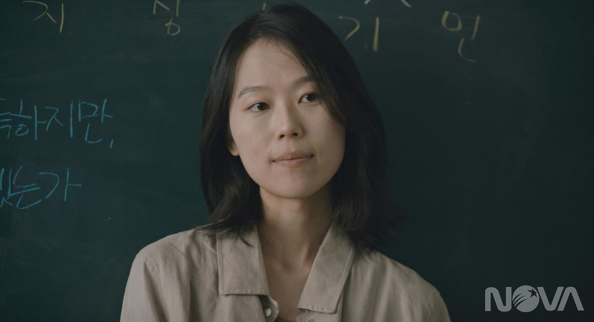 我們與愛的距離