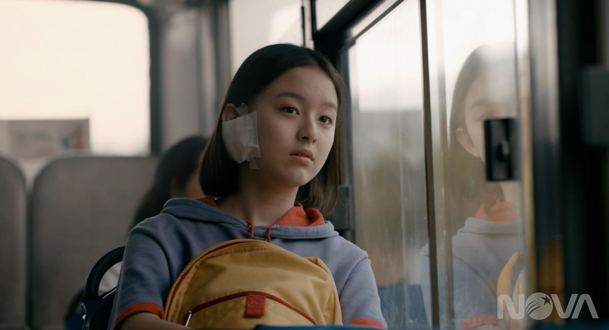 我們與愛的距離