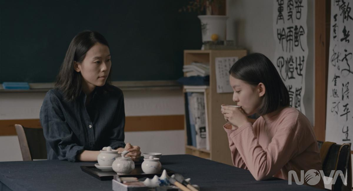 我們與愛的距離