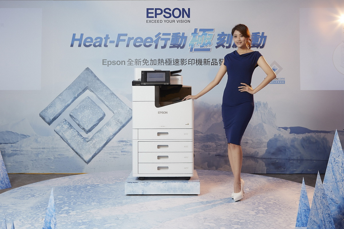 Epson全新免加熱極速影印機進化上市