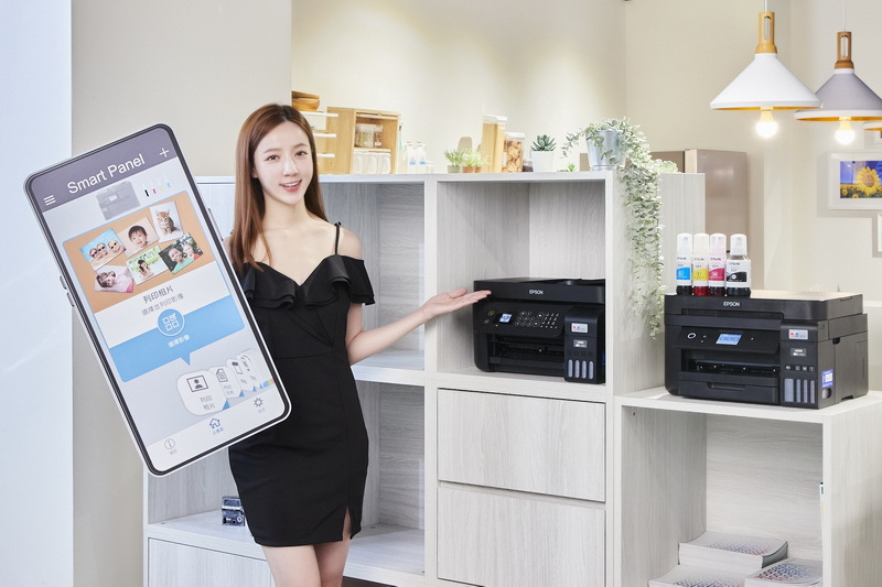 Epson推出第六代連續供墨系列印表機