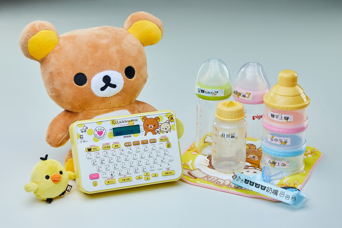 Epson LW-K200RK拉拉熊標籤機